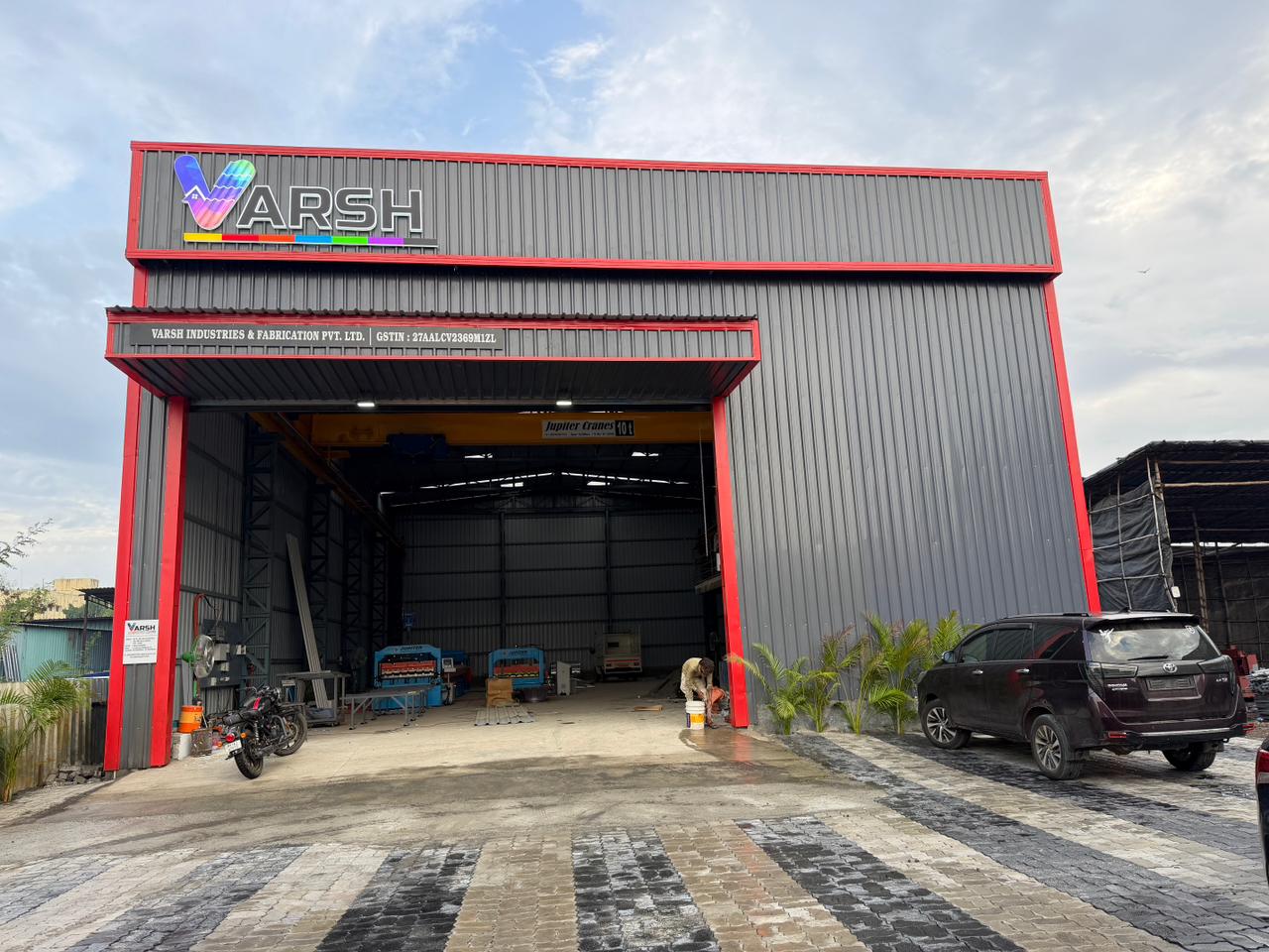 Varsh Industries main facility entrance, Chikhali